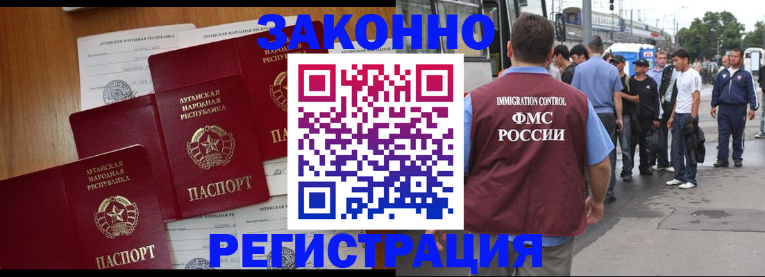 пропишу в квартире в Сосновом Бору